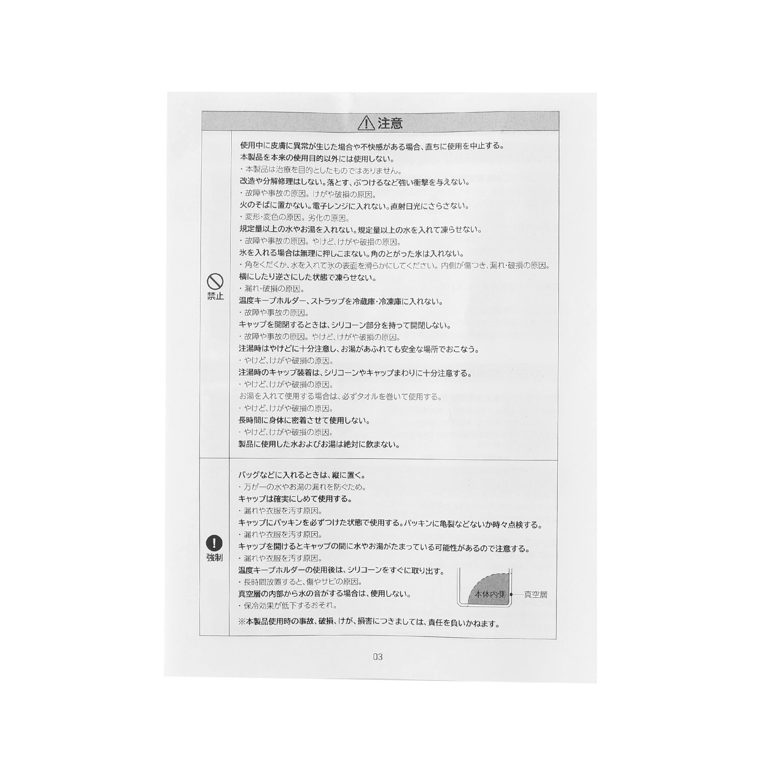 6062416