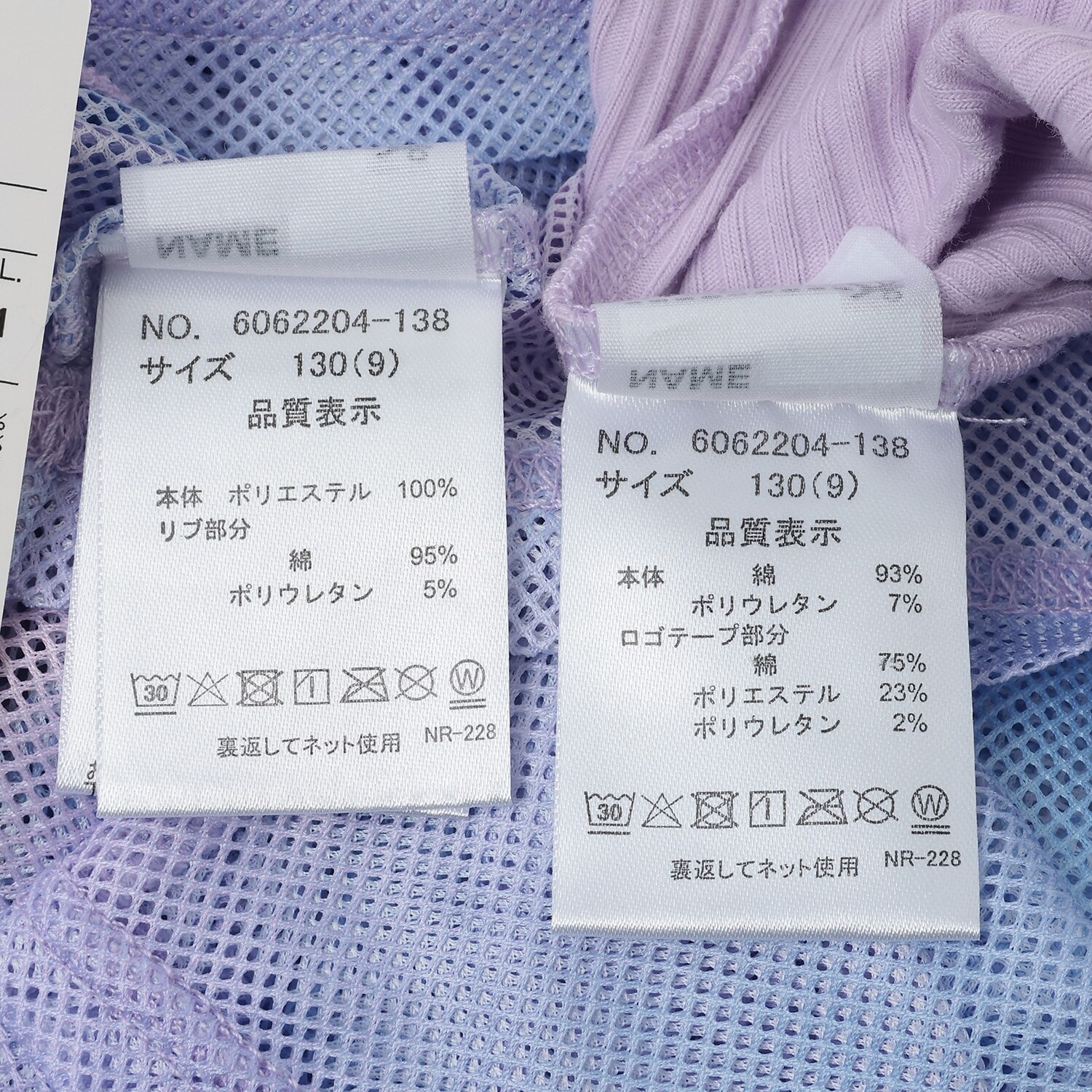 6062204