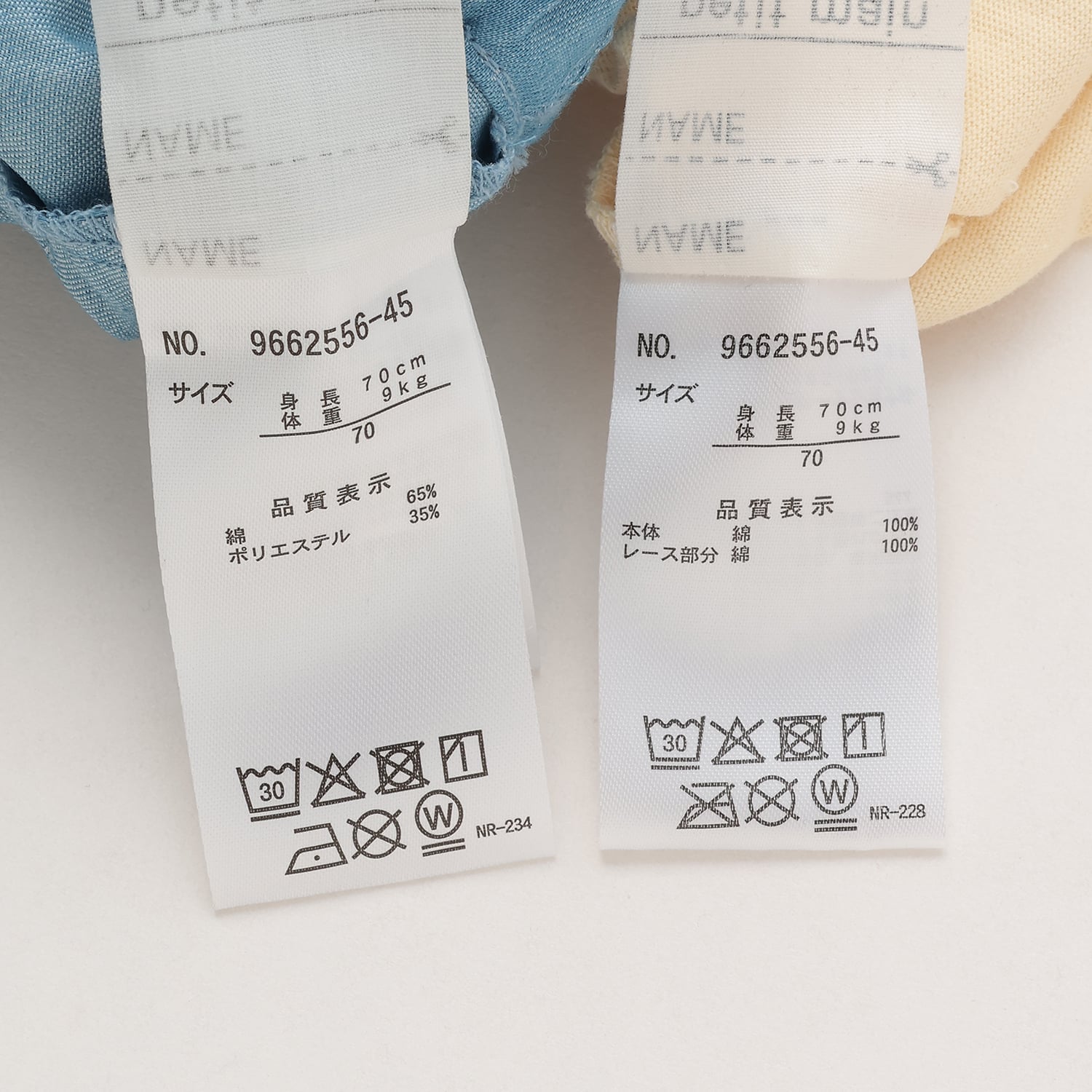 9662556