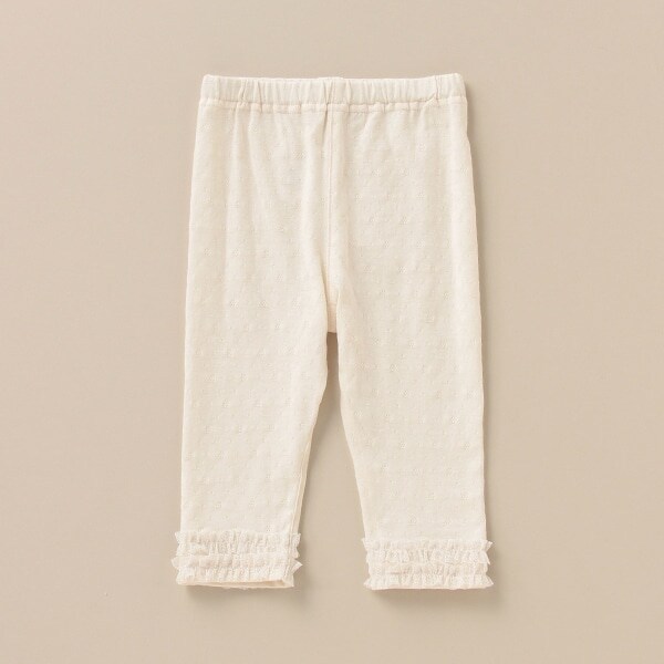 オーガニックフリルレギンス【日本製】