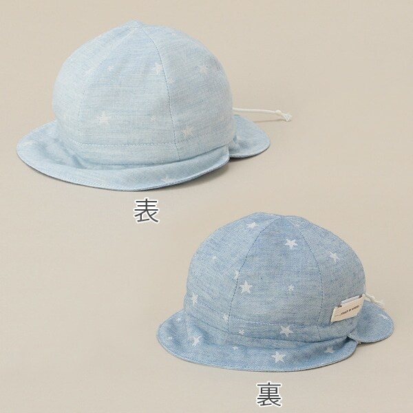 オーガニックコットン ドットリバーシブル帽子【日本製】