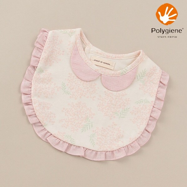 オーガニックコットン ポリジン ミモザスタイ【日本製】