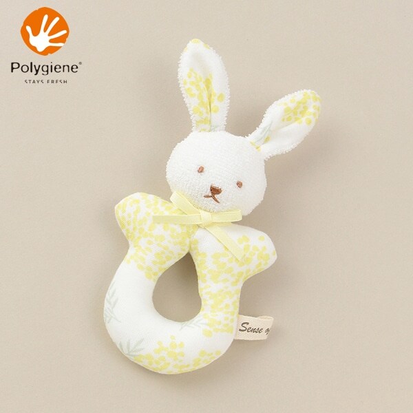 オーガニックコットン ポリジン ミモザラトル【日本製】