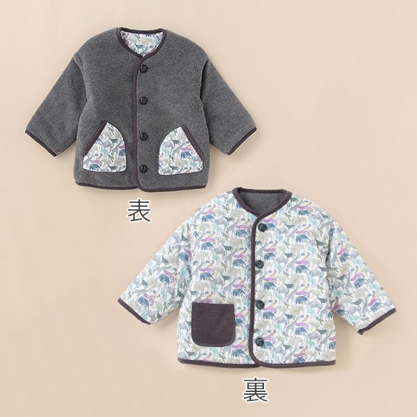 リバティプリントリバーシブルゾン【日本製】