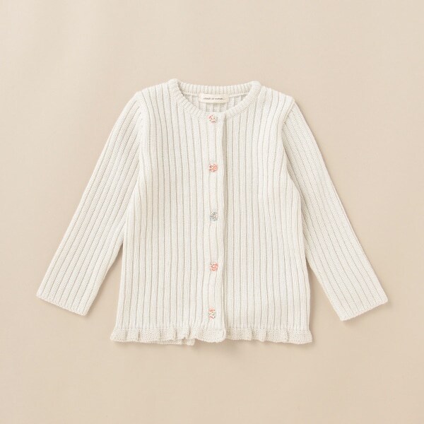 ラメテレコカーディガン【日本製】