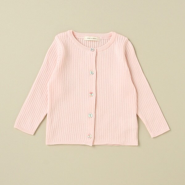 綿リブカーディガン【日本製】