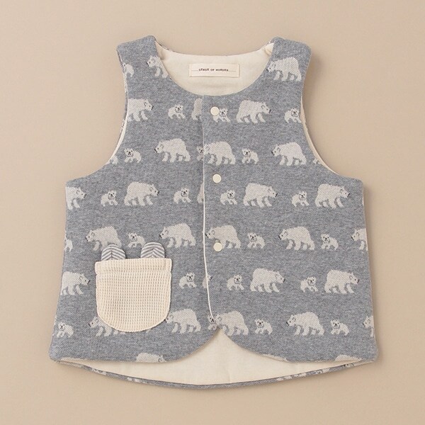 オーガニックジャガードベスト【日本製】