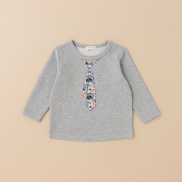 キューフォーザズーネクタイトレーナー