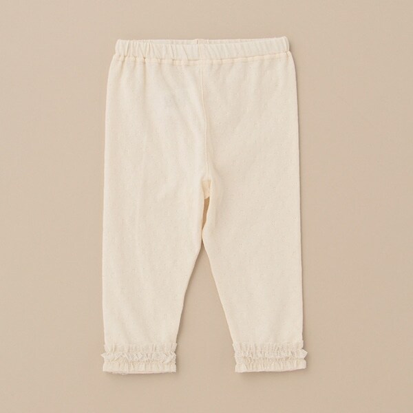 オーガニックフリルレギンス【日本製】