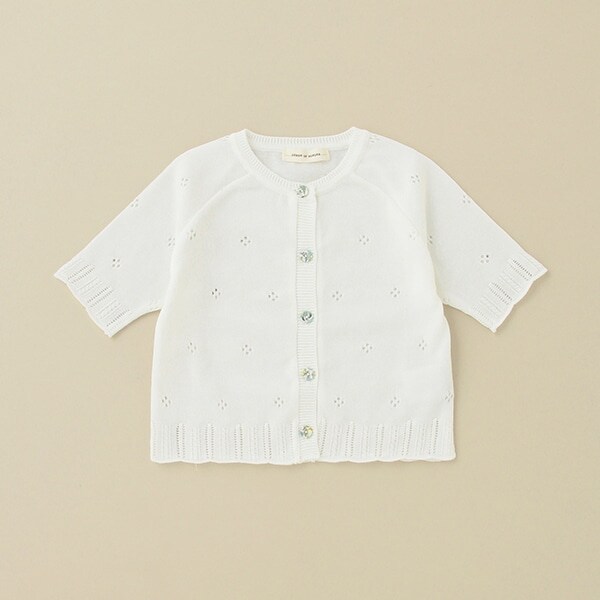 透かし編カーディガン【日本製】