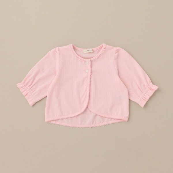 レーシーカットボレロ