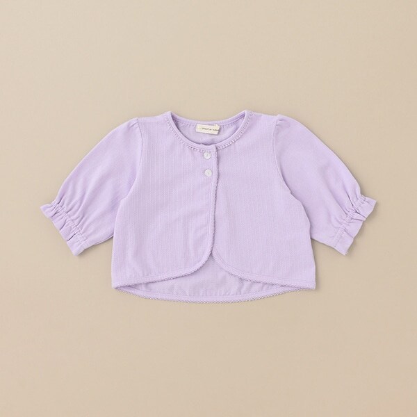 レーシーカットボレロ