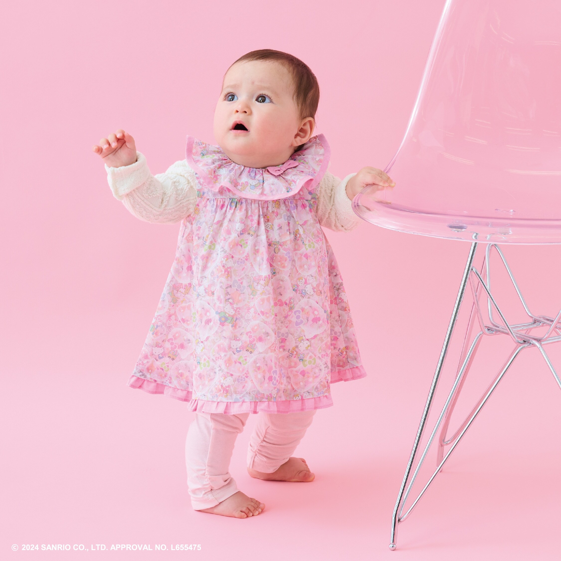 【ハローキティ】バブルドリームスベビースーツ