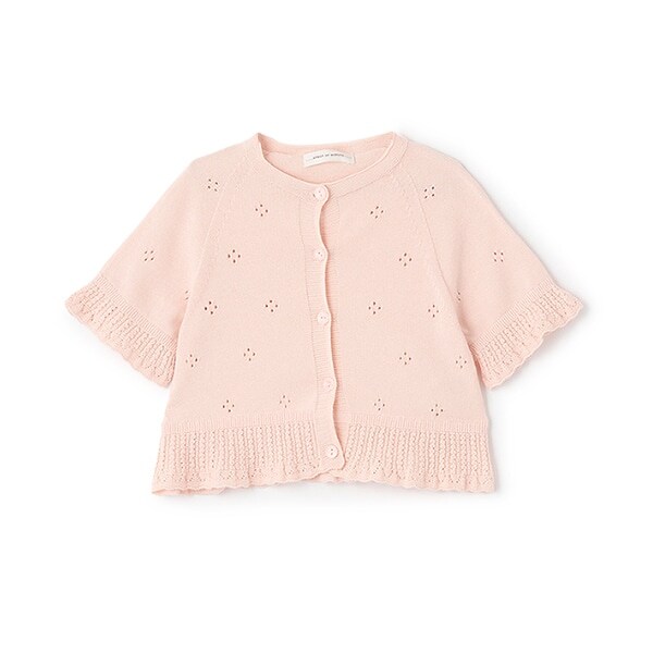 アイレットカーディガン【日本製】