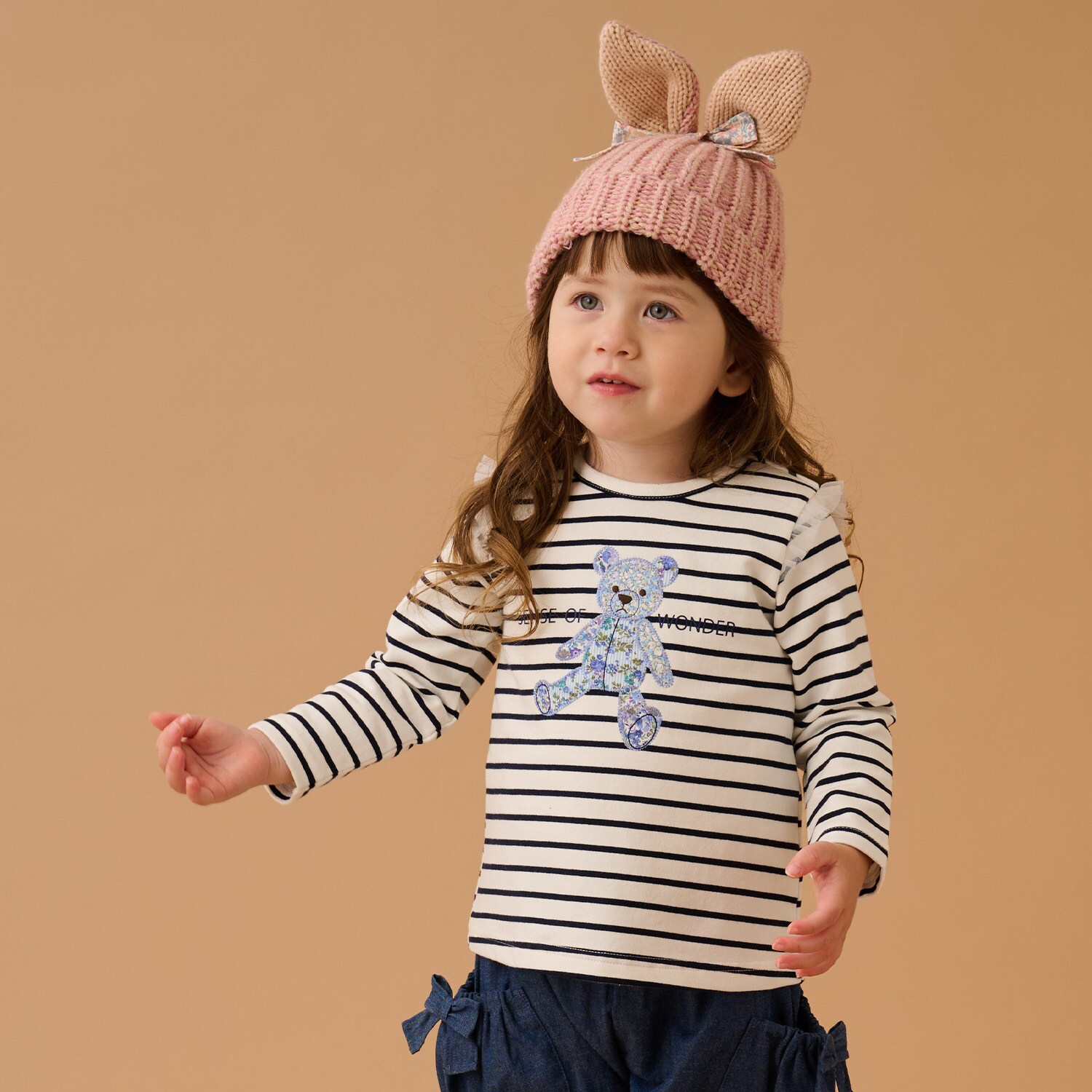 リバティクマボーダープルオーバー