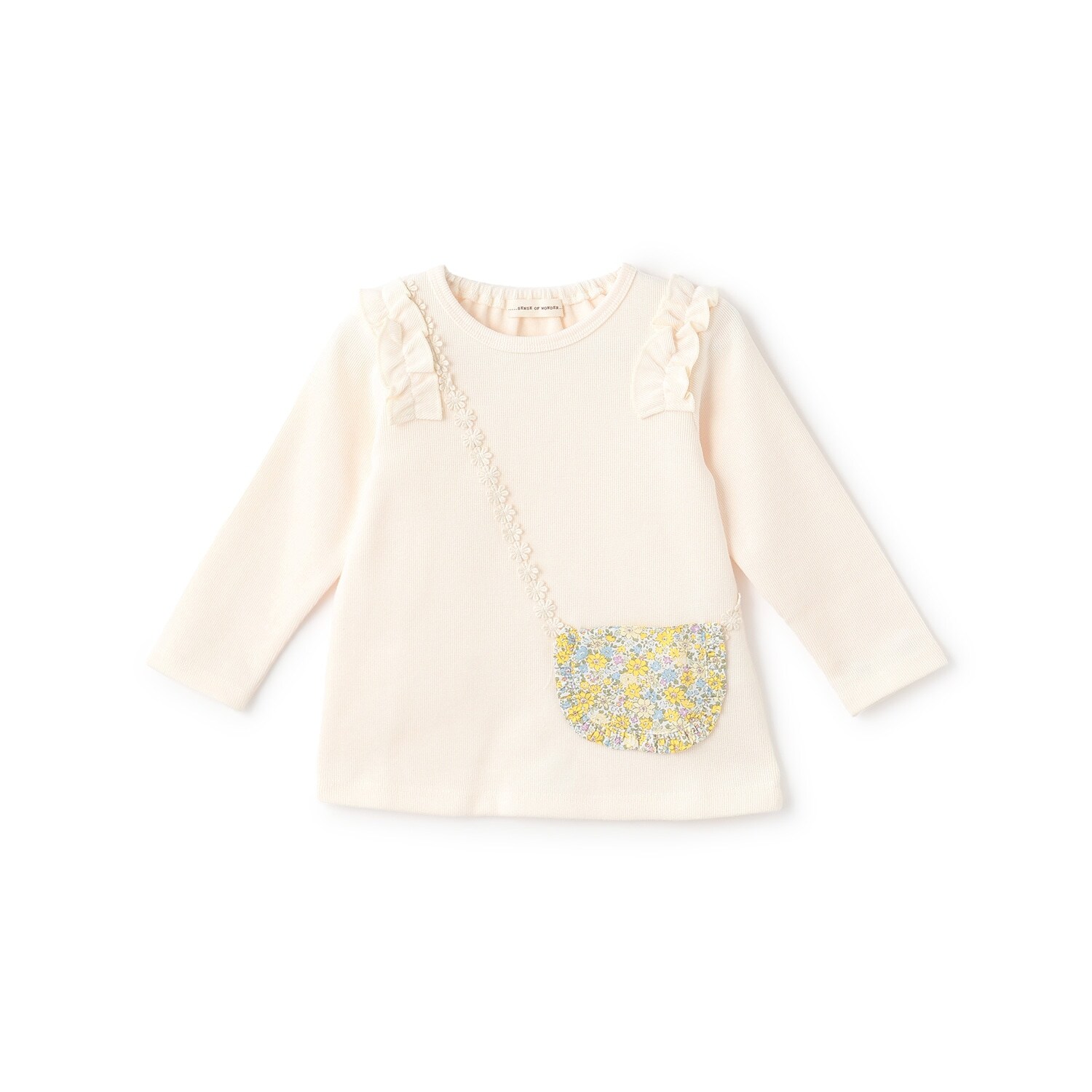 ポシェットトレーナー