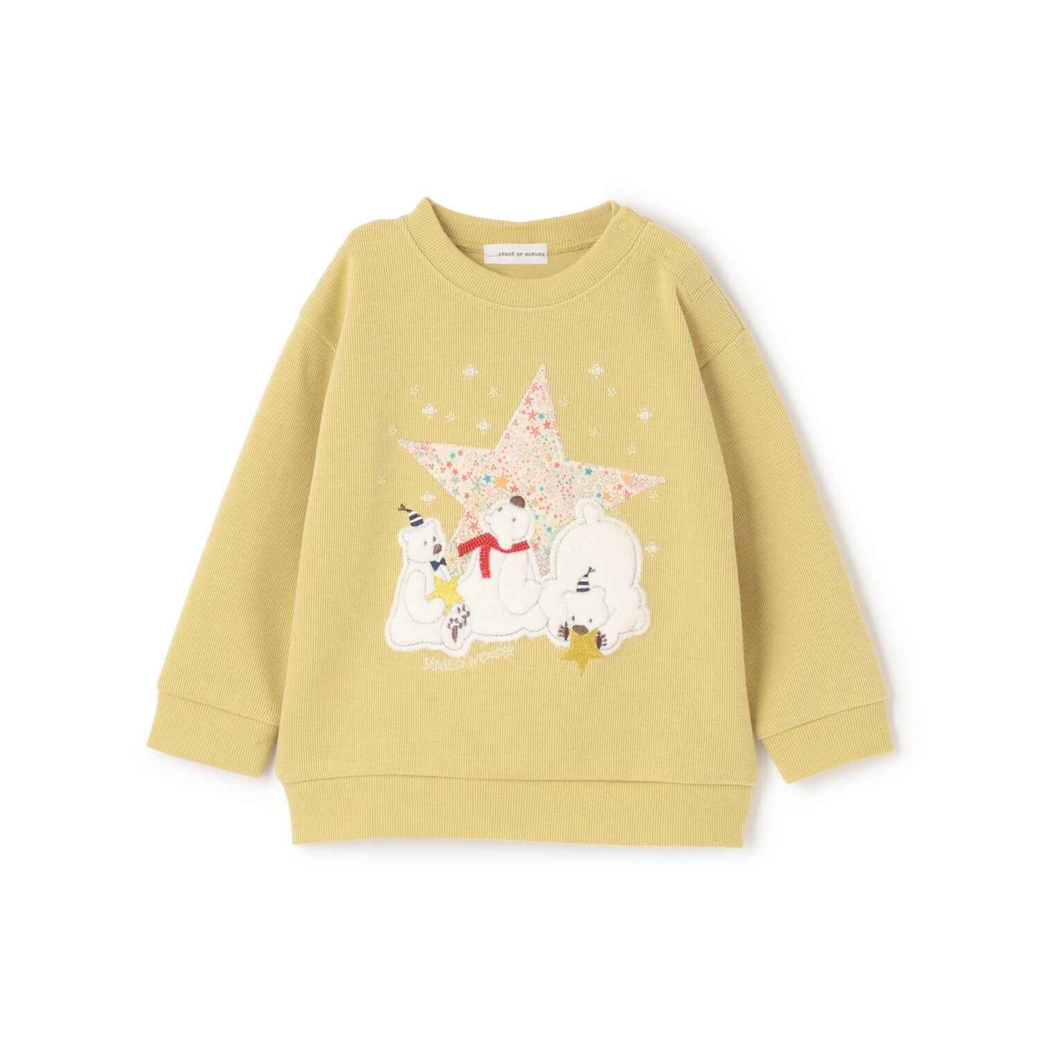 リバティしろくまトレーナー