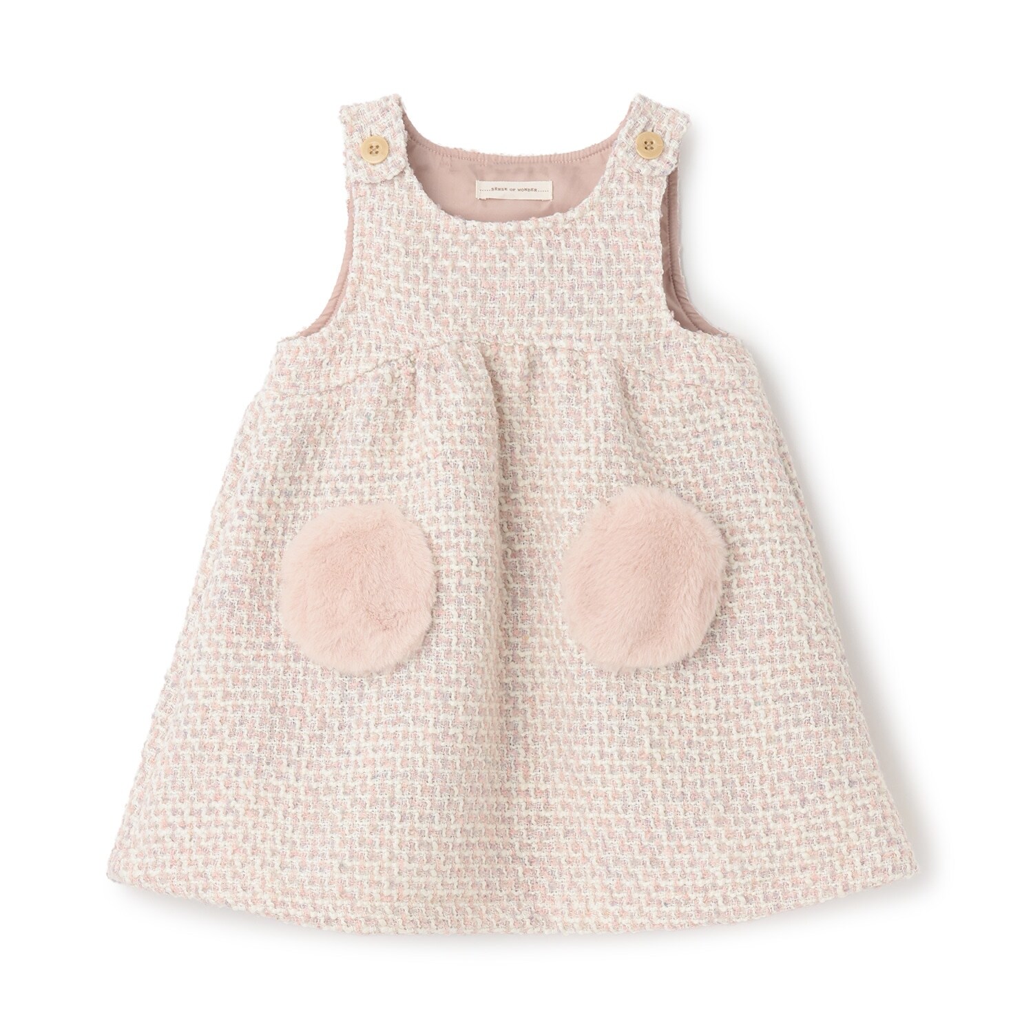 ロービングジャンパースカート