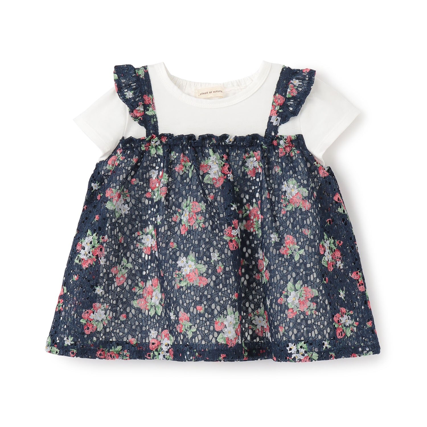 野イチゴレースチュニック【オーガニック】【日本製】