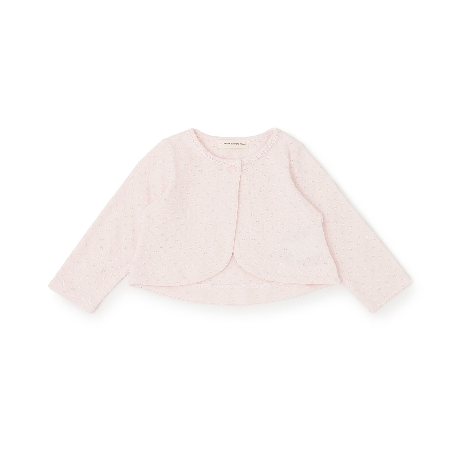 サークル天竺ボレロ