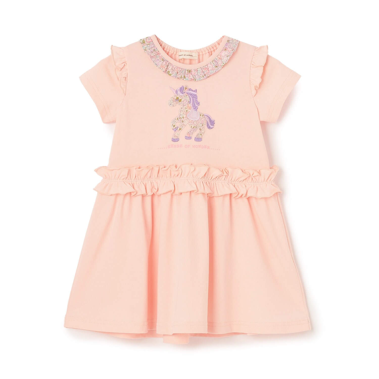 ユニコーンリバティアップリケワンピース