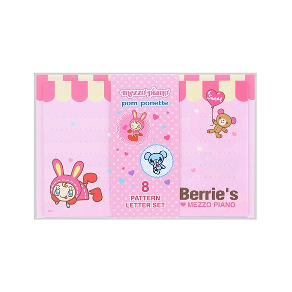 8柄レターセット ナルミヤキャラクターズ B