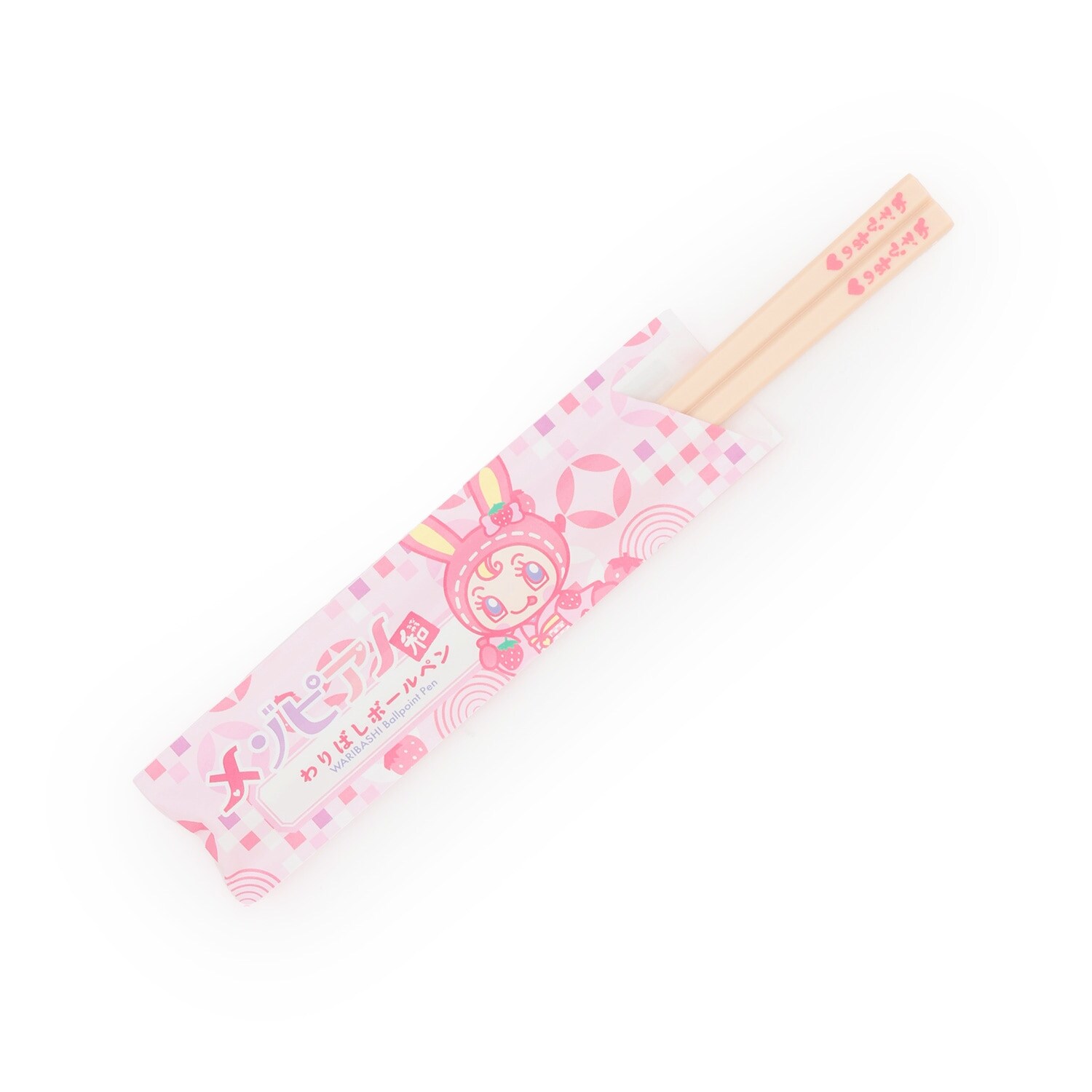 割り箸風ボールペン【ナカムラくん】【ベリエちゃん】
