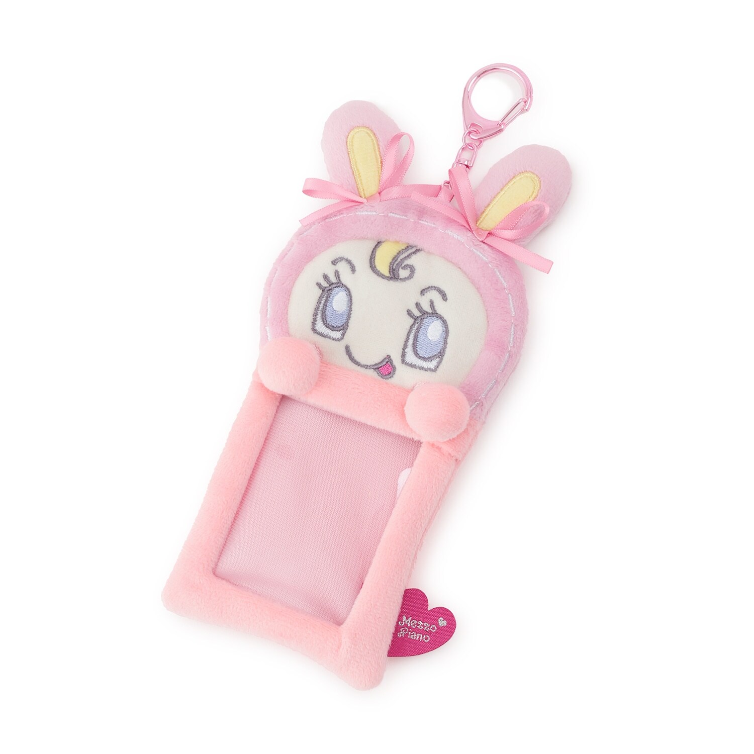 ぬいぐるみカードケース【ナカムラくん】【ベリエちゃん】【ブルーベリエちゃん】