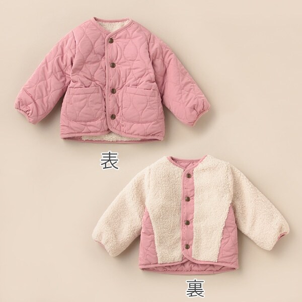 リバーシブルキルトジャケット