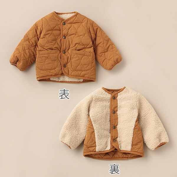 リバーシブルキルトジャケット