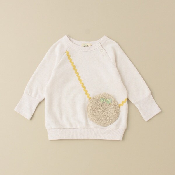 ポシェットトレーナー