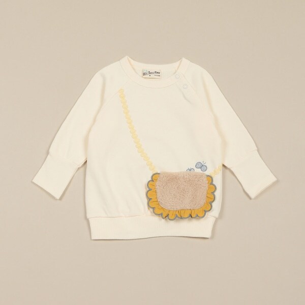 ポシェットトレーナー