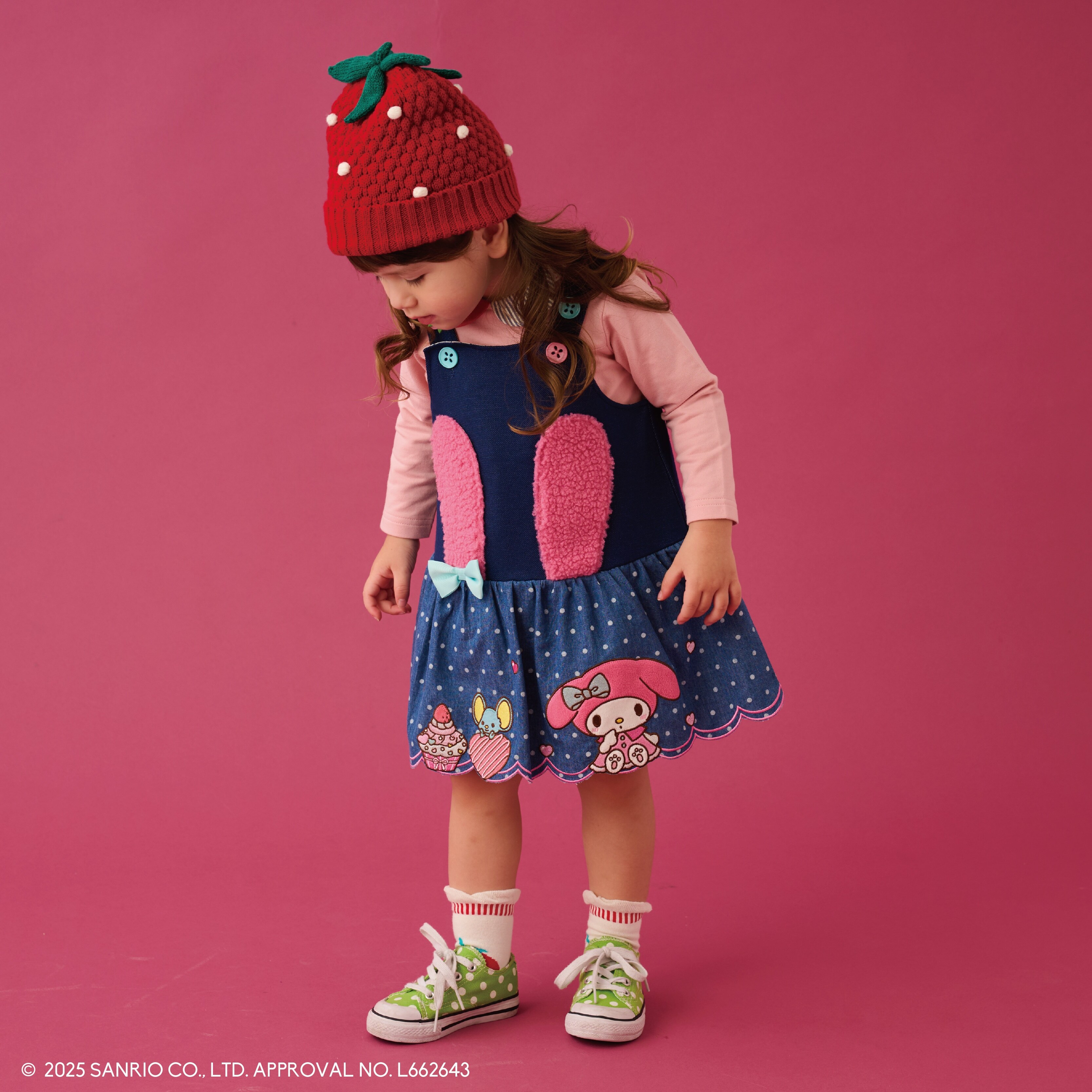 【マイメロディ】ジャンパースカート