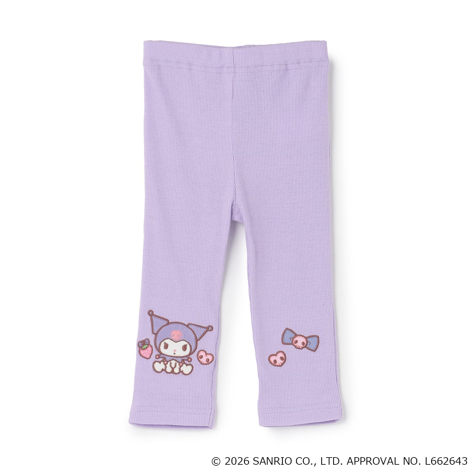 【マイメロディ/クロミ】レギンス