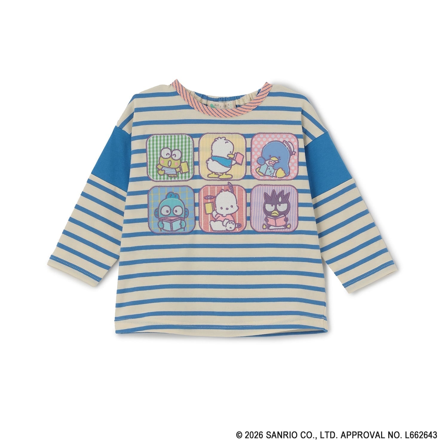 【はぴだんぶい】長袖Tシャツ