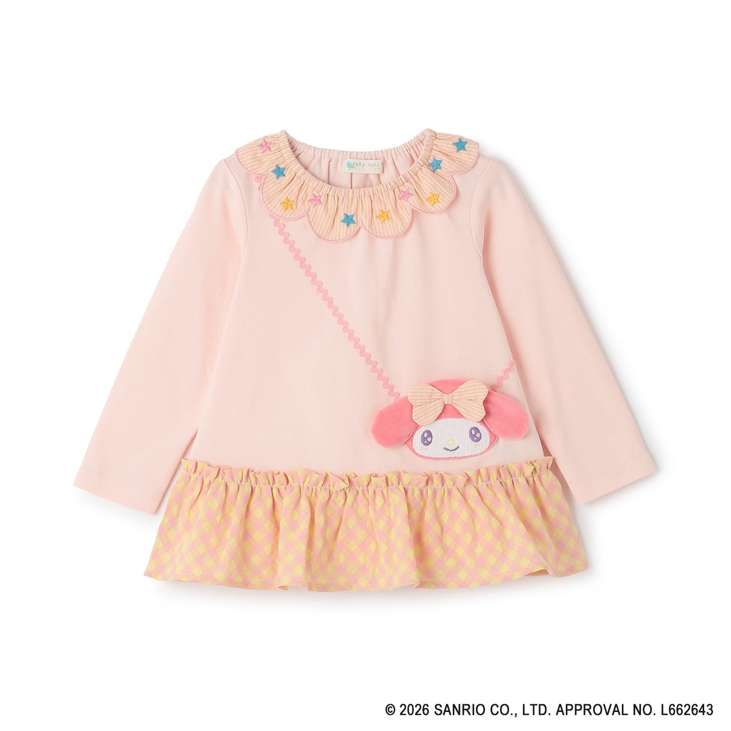 【マイメロディ/シナモロール/クロミ】ポシェット長袖Tシャツ