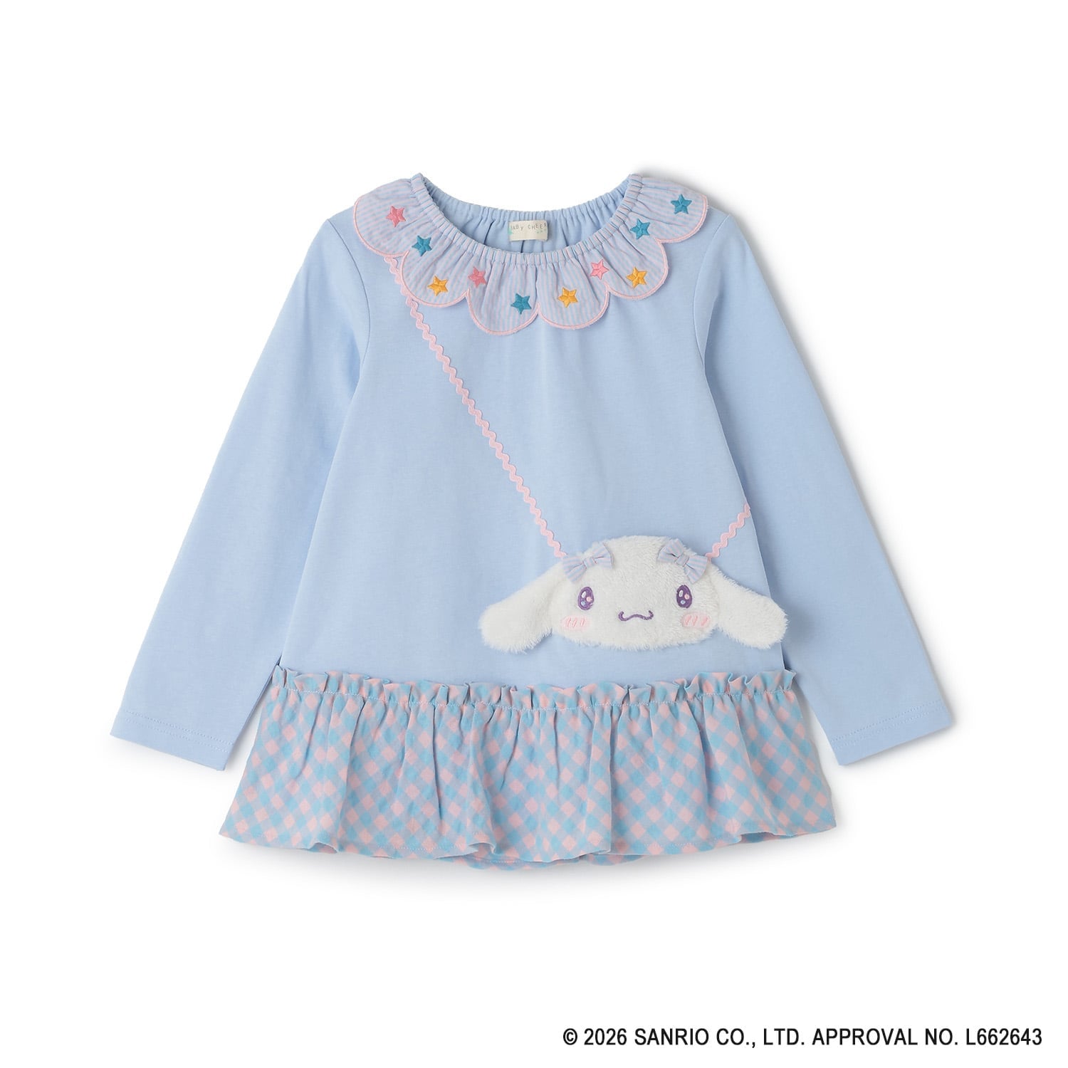 【マイメロディ/シナモロール/クロミ】ポシェット長袖Tシャツ