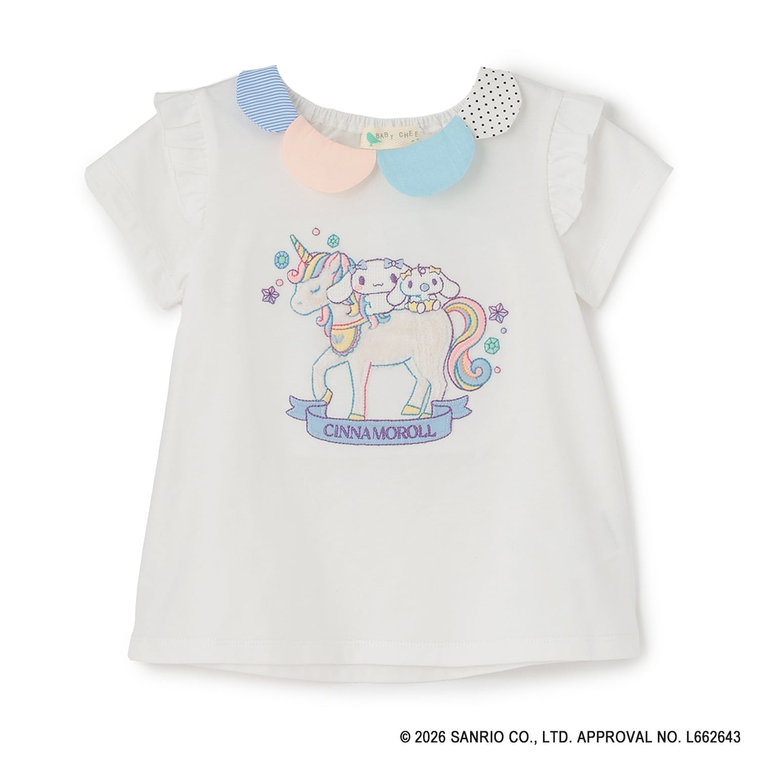 【マイメロディ/シナモロール/クロミ】ユニコーンTシャツ