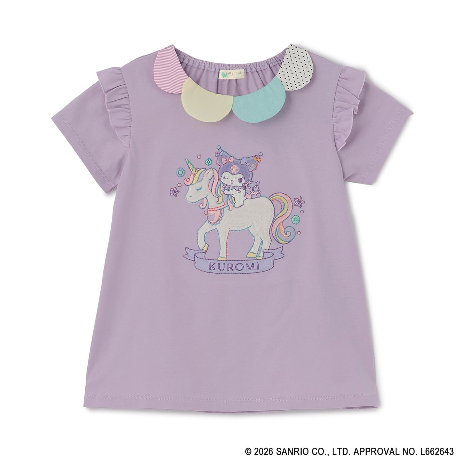 【マイメロディ/シナモロール/クロミ】ユニコーンTシャツ