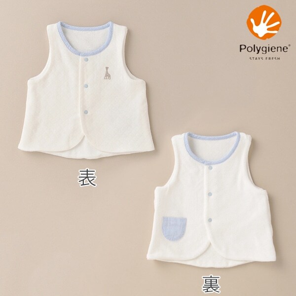 裏パイル ポリジン キルトリバベスト【日本製】