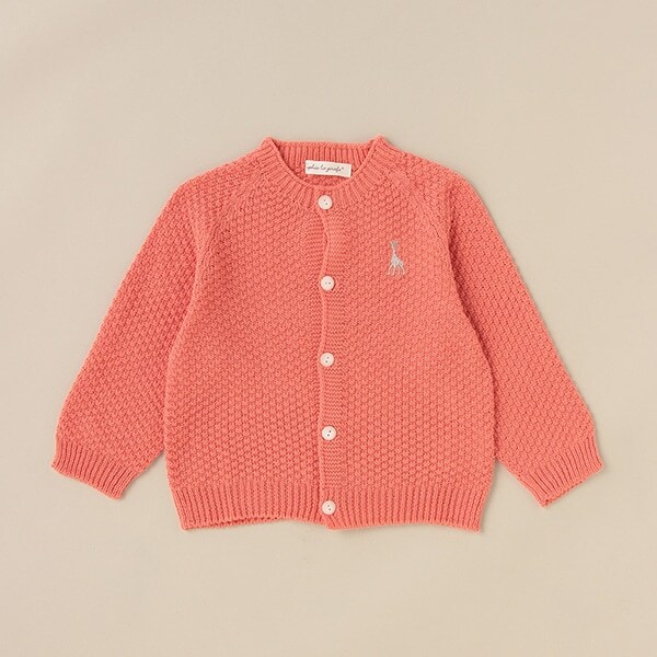 鹿の子編みニットカーディガン 【日本製】