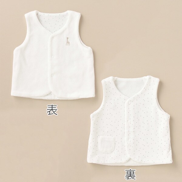 スターダストパイルベスト【日本製】