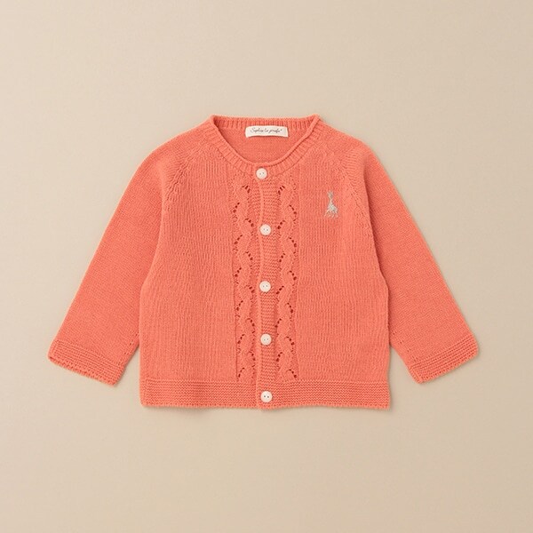 ニットカーディガン【日本製】