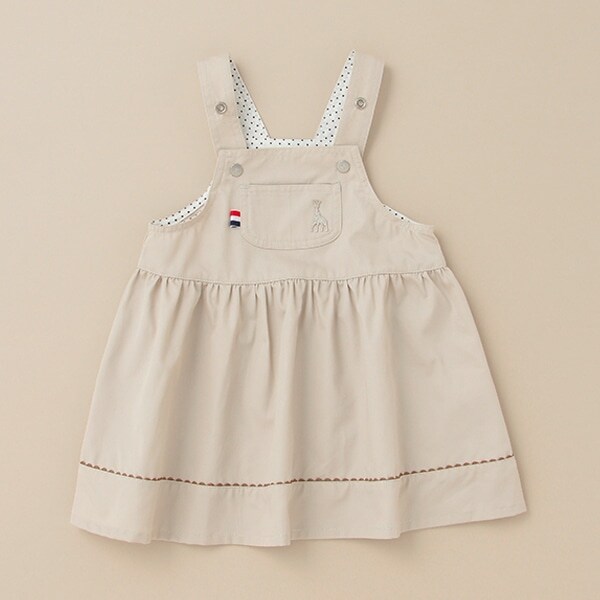 ジャンパースカート【日本製】