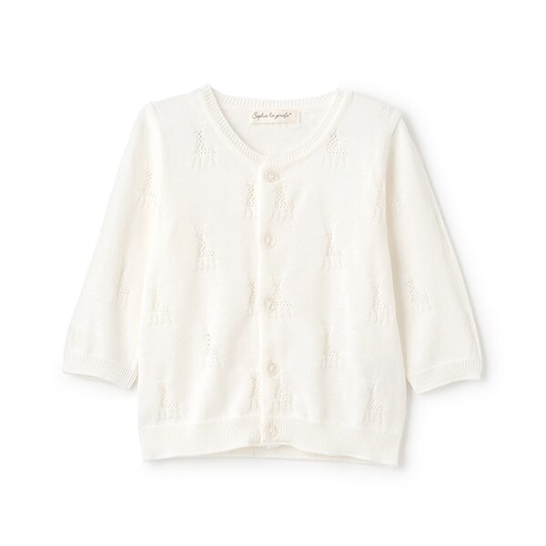 アイレットソフィーカーディガン【日本製】