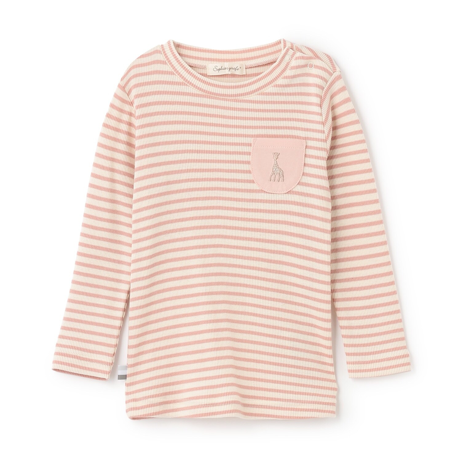 テレコボーダー長袖Tシャツ【日本製】