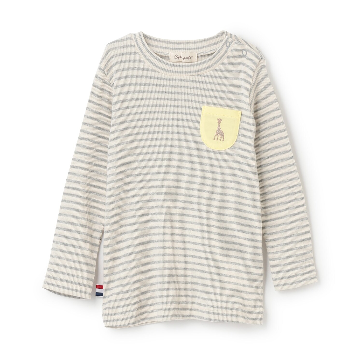 テレコボーダー長袖Tシャツ【日本製】