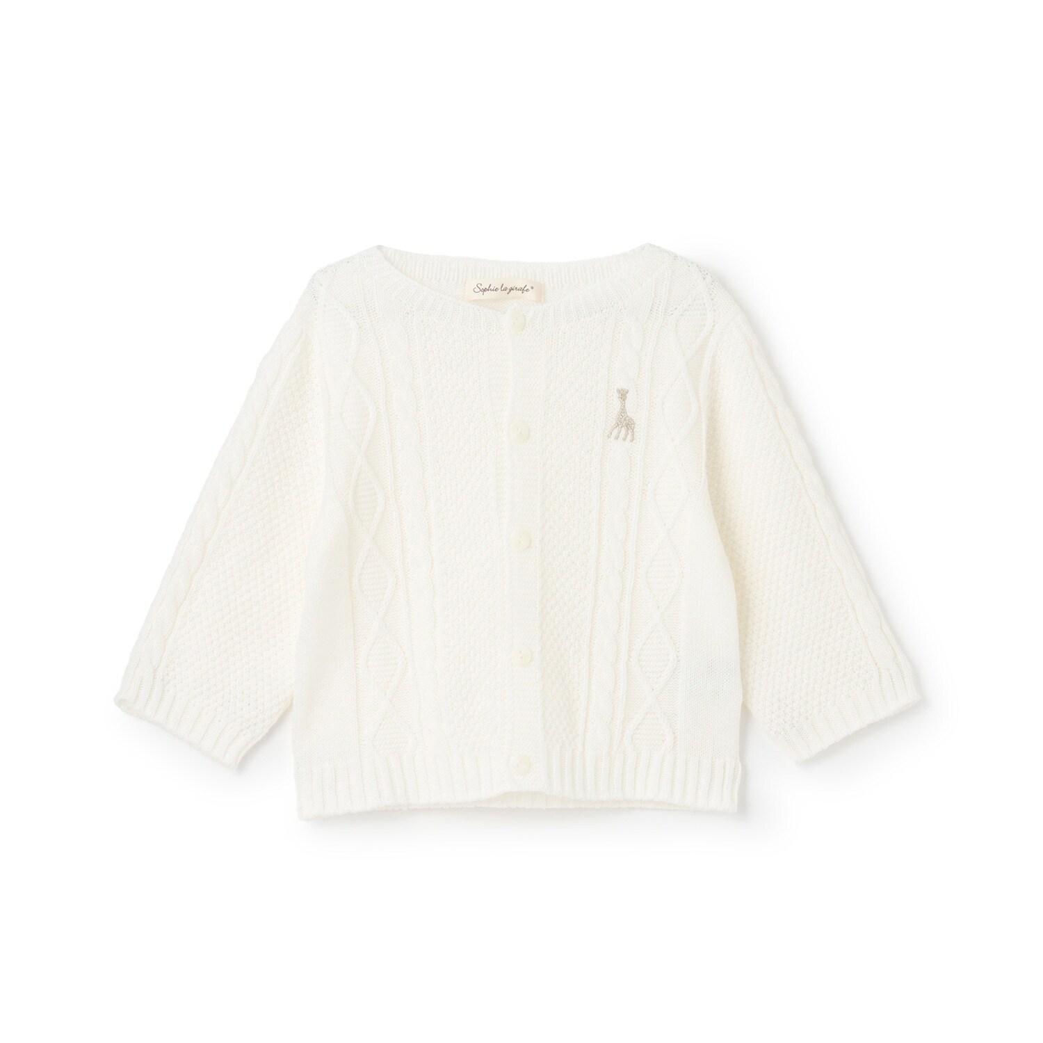 ニットカーディガン【日本製】