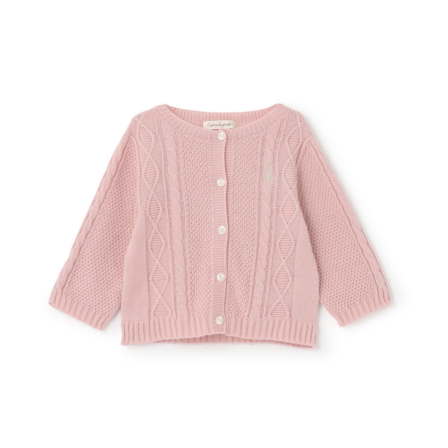 ニットカーディガン【日本製】