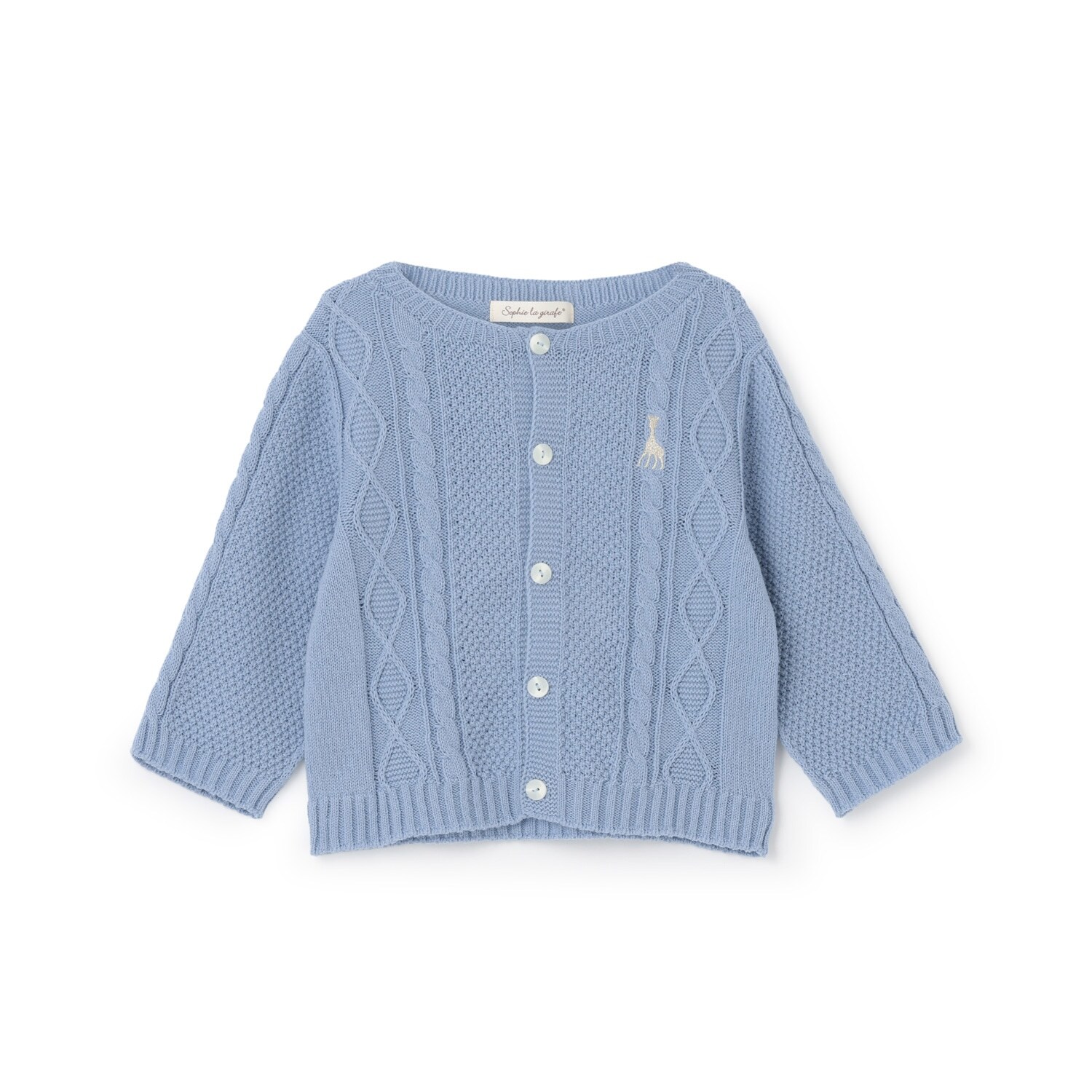 ニットカーディガン【日本製】